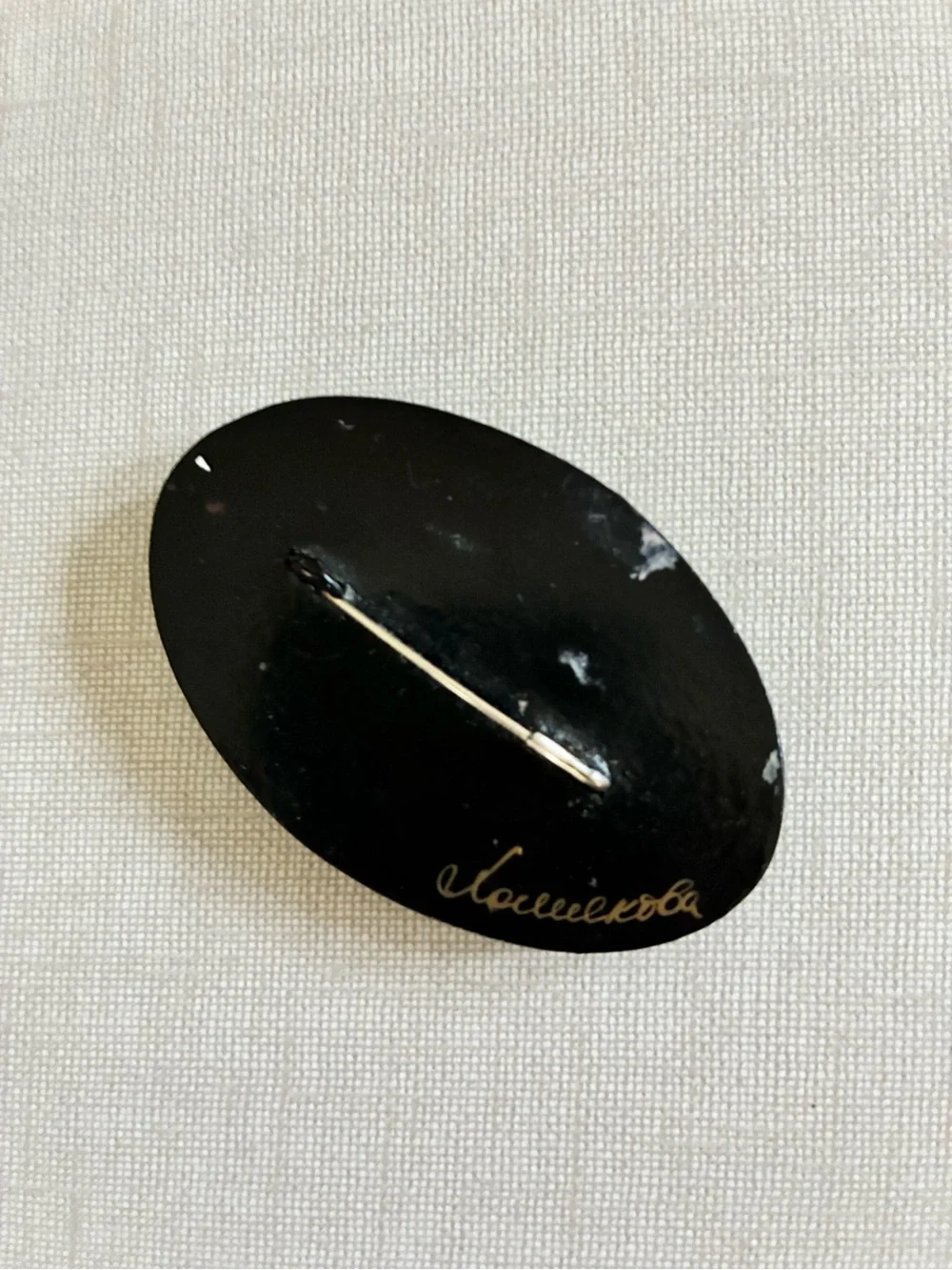 Vintage Russian Hand-Painted Floral Oval Brooch - Black with Red & Green